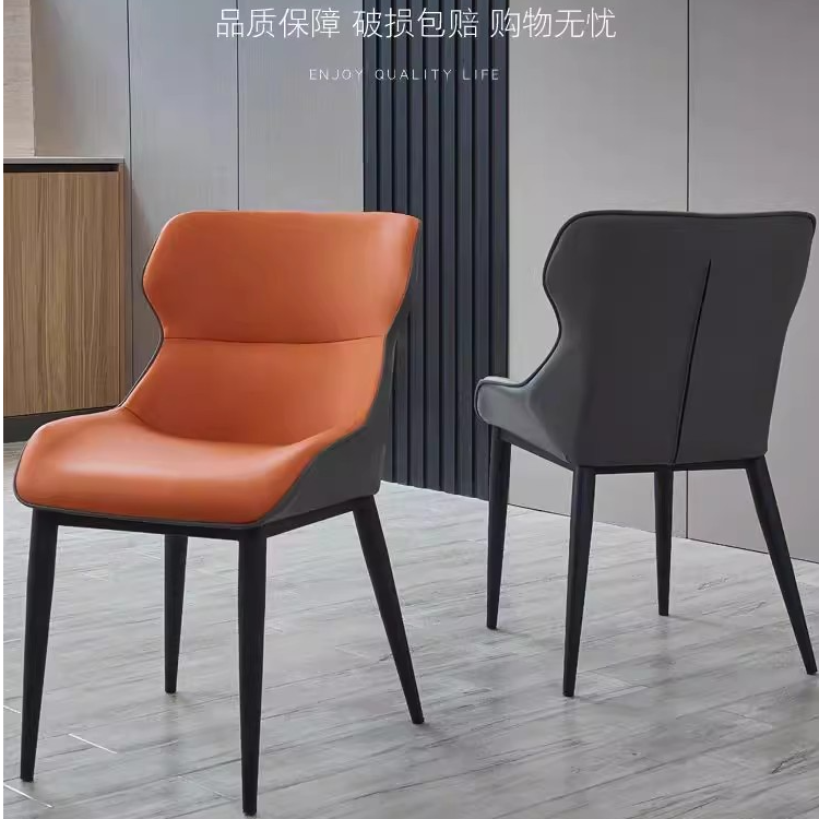 轻奢餐椅家用简约餐桌椅子化妆椅意式凳子酒店餐厅靠背皮椅子