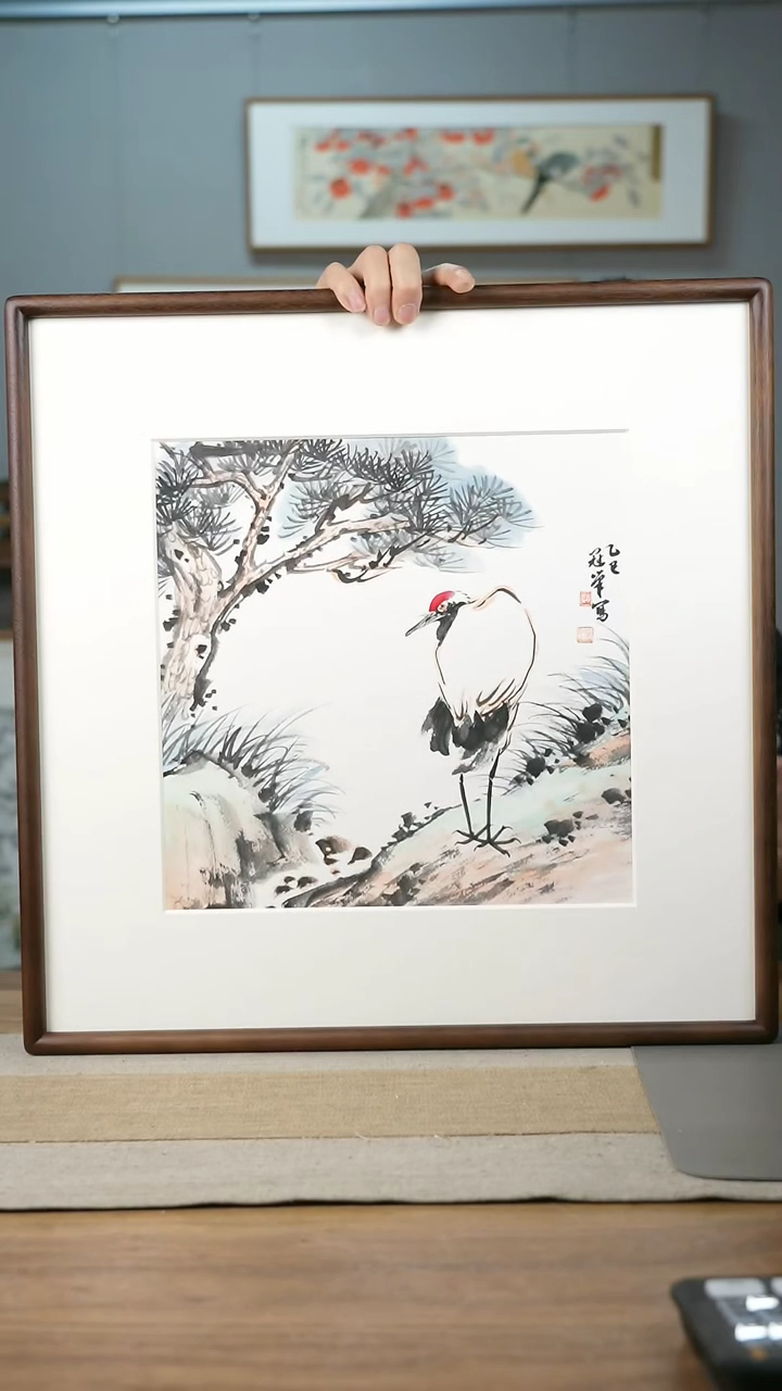 【闪购商品】书法协会会员老师带框作品-