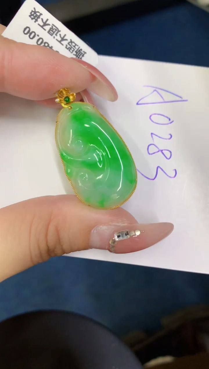 【闪购商品】翡翠颈饰18K金镶嵌0000000000000