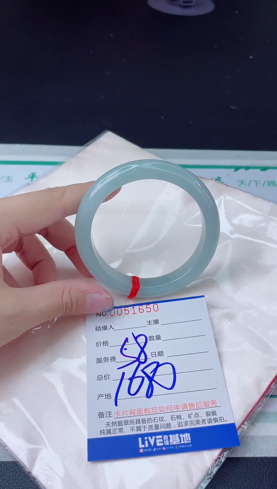 【闪购商品】翡翠未镶嵌手镯翡翠手镯