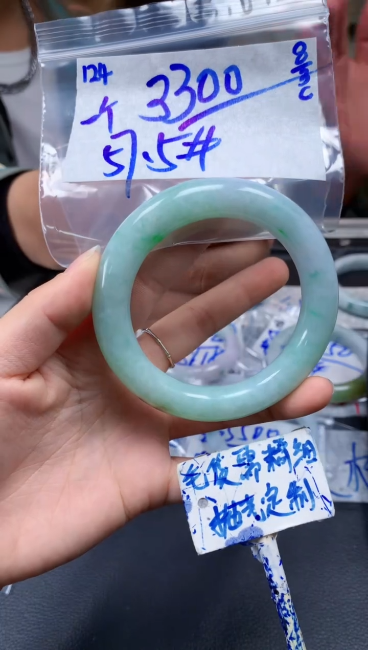 【闪购商品】定制翡翠未镶嵌124毛货需精细抛光手镯多样性拍一发一