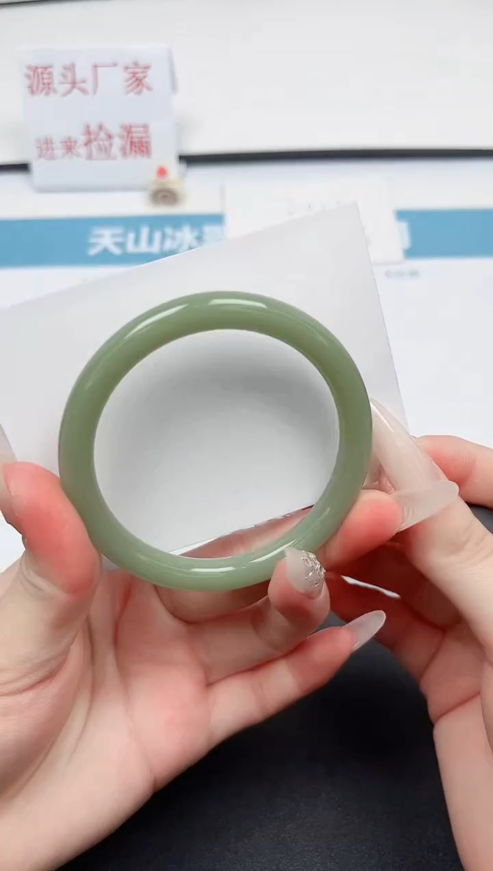 【闪购商品】石英质玉手镯未镶嵌21-55.5