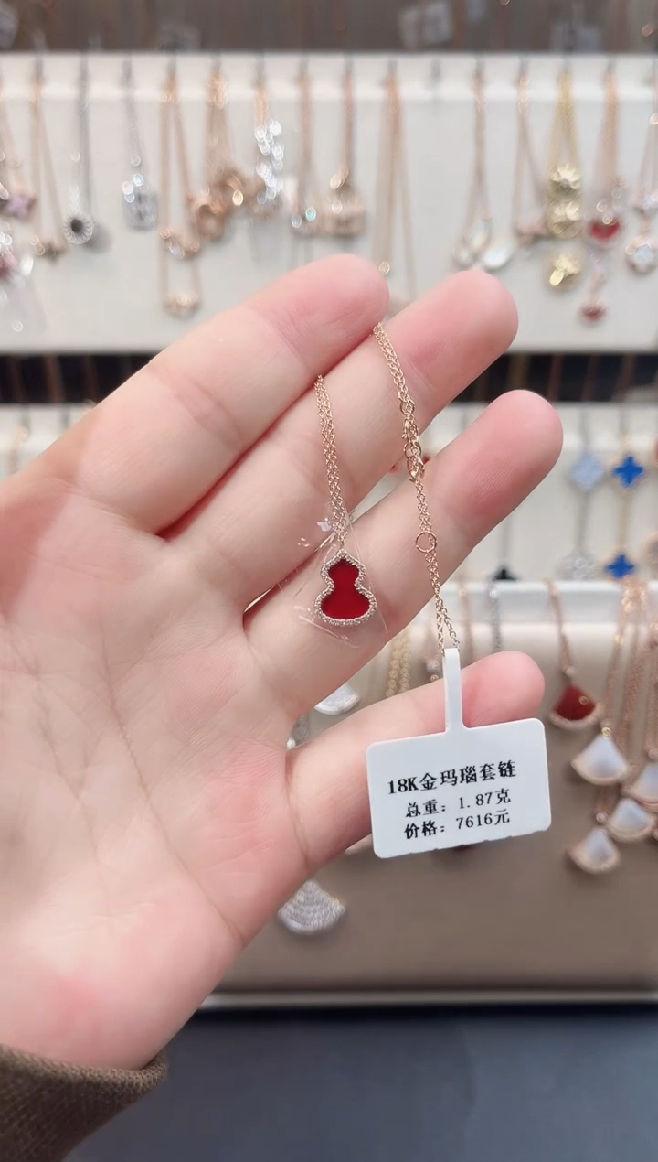 【闪购商品】玛瑙套链18K金镶嵌18K金镶嵌钻石 K玫 