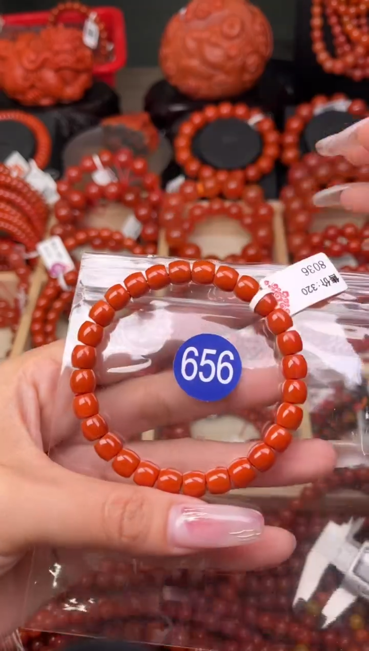 【闪购商品】南红玛瑙珠宝奇石未镶嵌656-7+