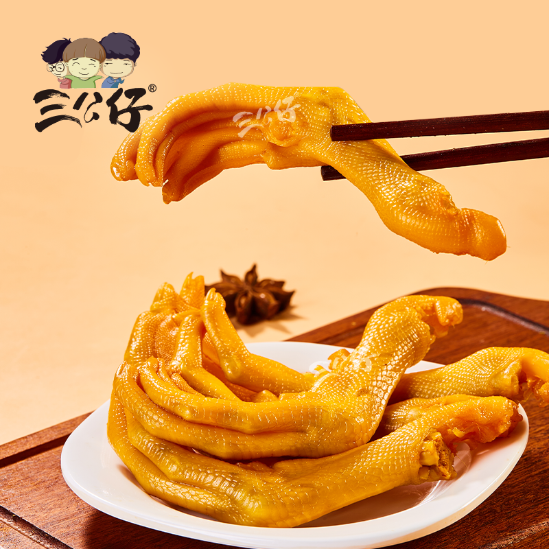 三公仔多味鸭爪独立包装即食解馋追剧下酒卤味休闲零食