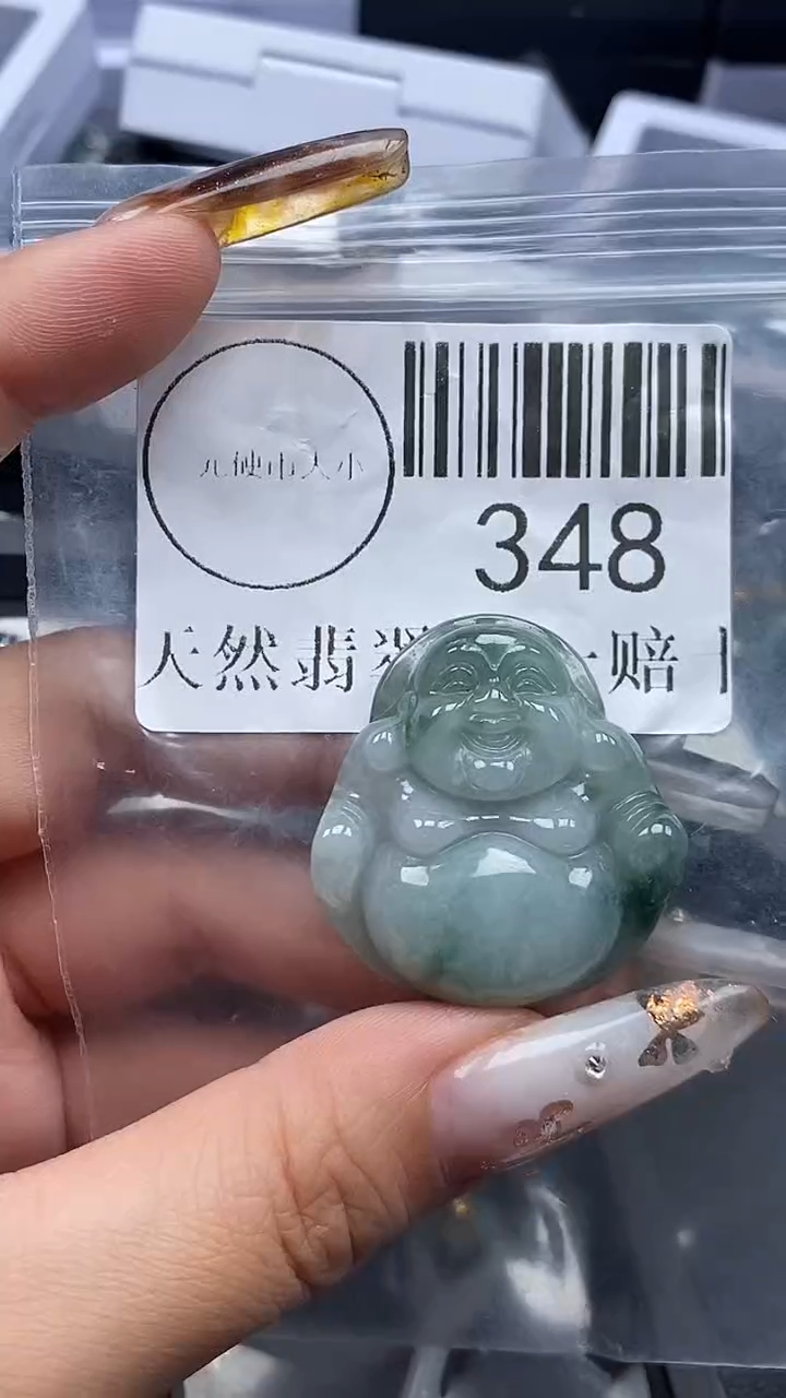 吊坠(不含链)未镶嵌翡翠348