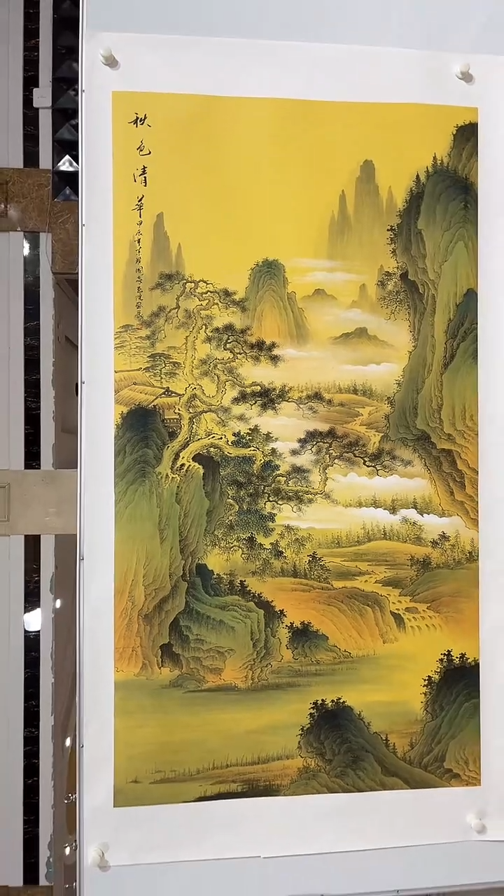 国画商老师国画作品29