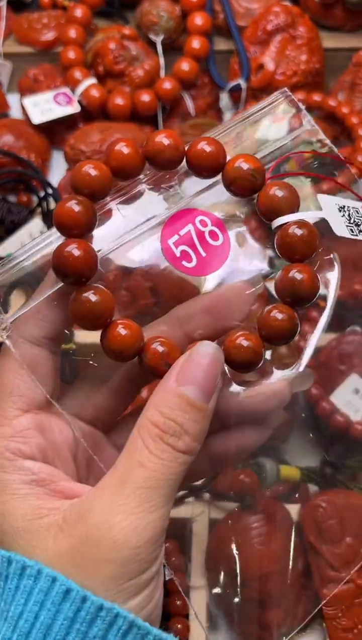 【闪购商品】南红玛瑙珠宝奇石未镶嵌578-12+