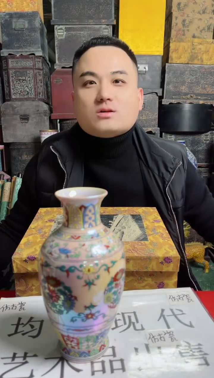 摆件陶高端陶瓷L407