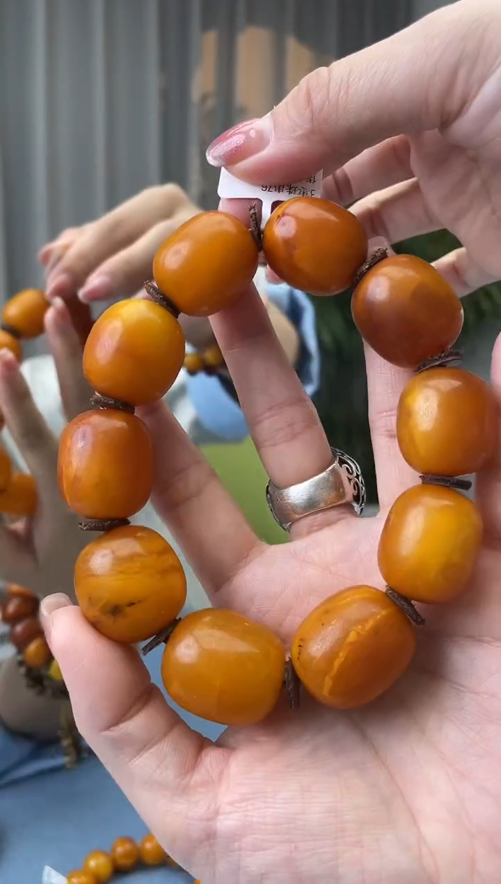 【闪购商品】蜜蜡珠宝奇石未镶嵌假一罚十，微瑕发一件076.20