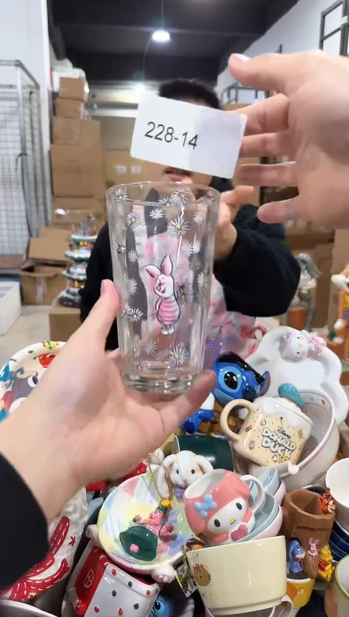 瓷片228-14孤品默认微瑕不退不换