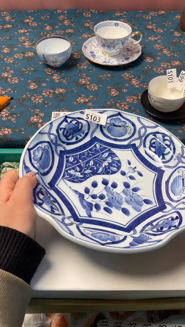 瓷片小**?瓷器瓷器S103