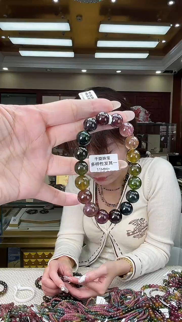 未镶嵌/碧玺11mm+单圈多样性发货