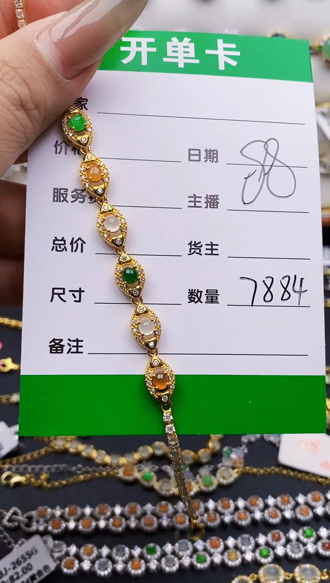 翡翠戒指银S925镶嵌7884