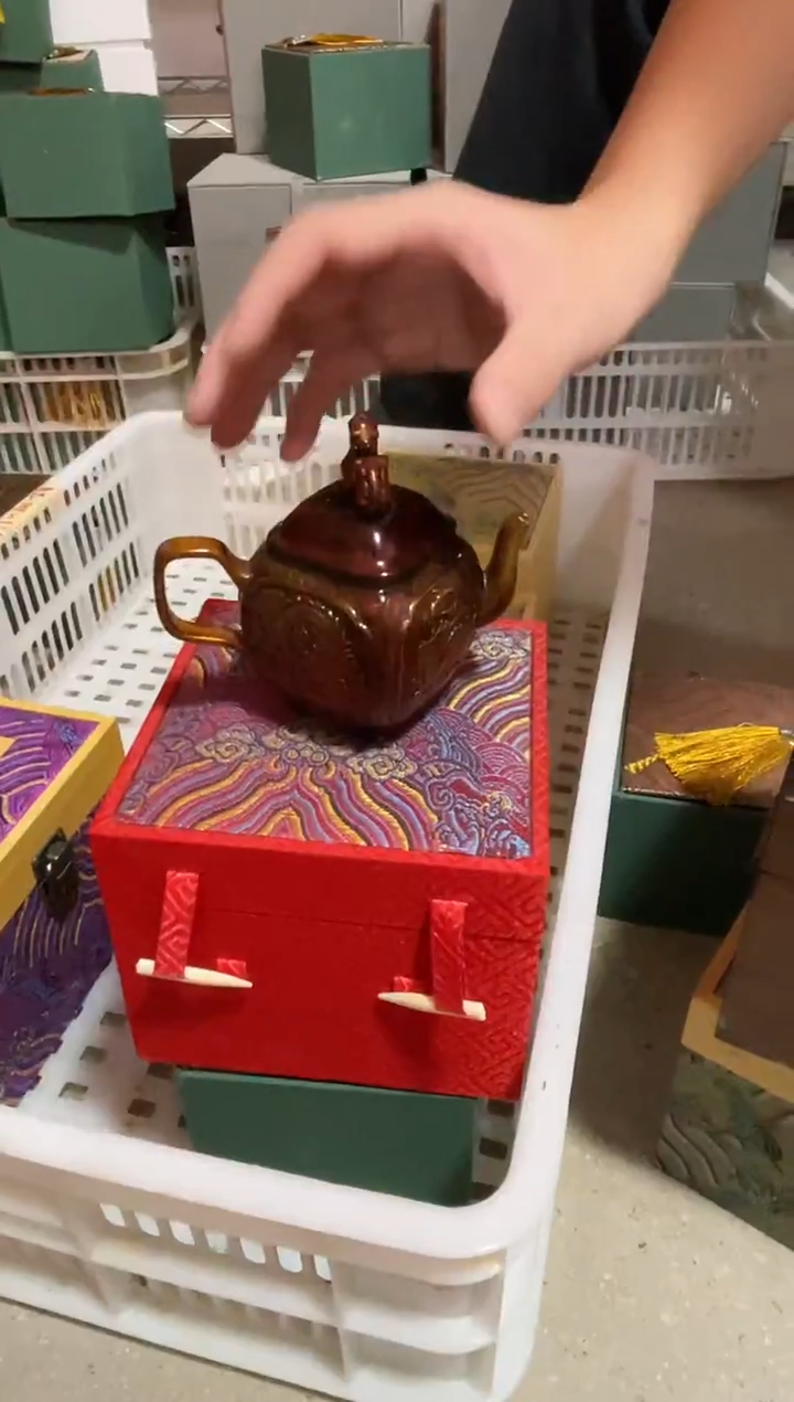 双十二专场福利茶器