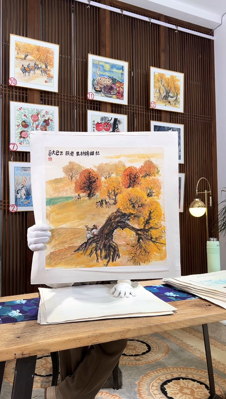 版画版画耿玉琨名章限量版画S