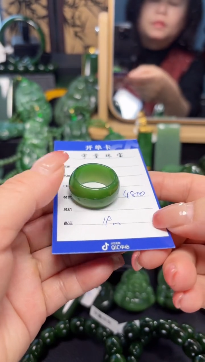 【闪购商品】和田玉（碧玉）戒圈未镶嵌1