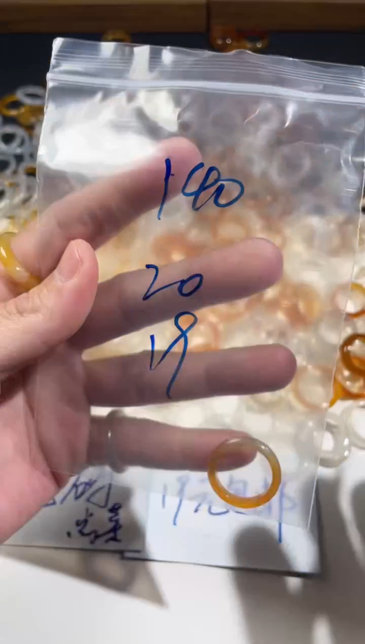 【闪购商品】玛瑙/玉髓戒指未镶嵌140