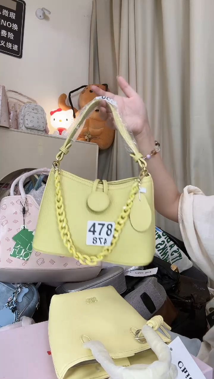 PU以直播间展示为准478