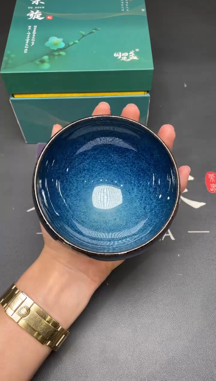 茶盏152@@建窑建盏主人杯