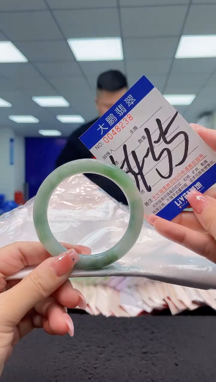 【闪购商品】翡翠手镯未镶嵌AAAAAAAAAA