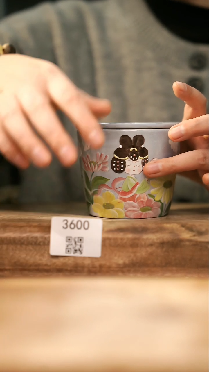 【落单孤品】福利/杯子@@3600