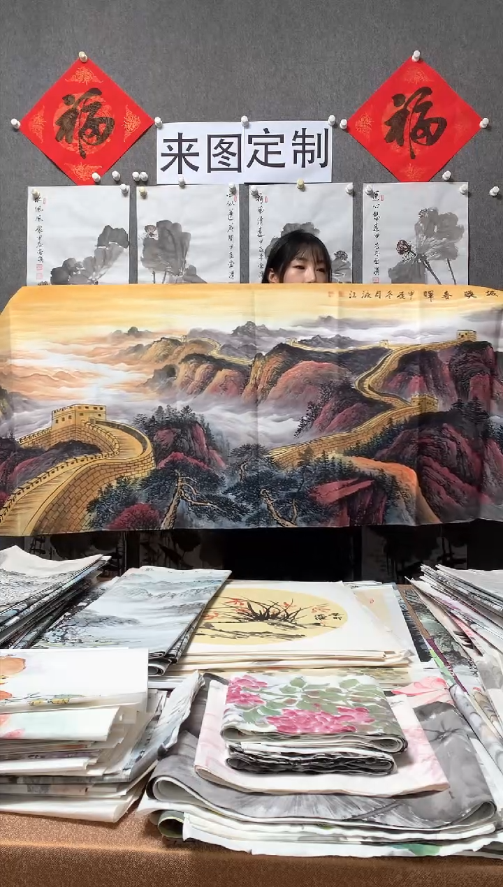 【闪购商品】国画沈泳江手绘 小六尺180*70cm