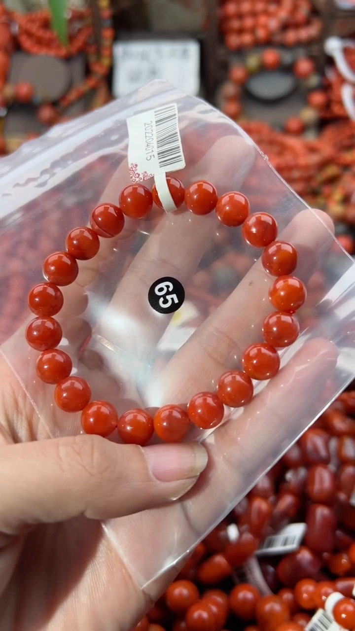 【闪购商品】南红玛瑙手串未镶嵌9