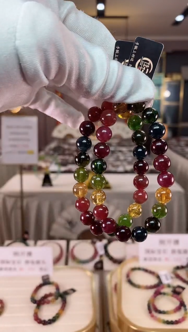 【闪购商品】碧玺单圈手串9mm+未镶嵌（多样性发一条）xion