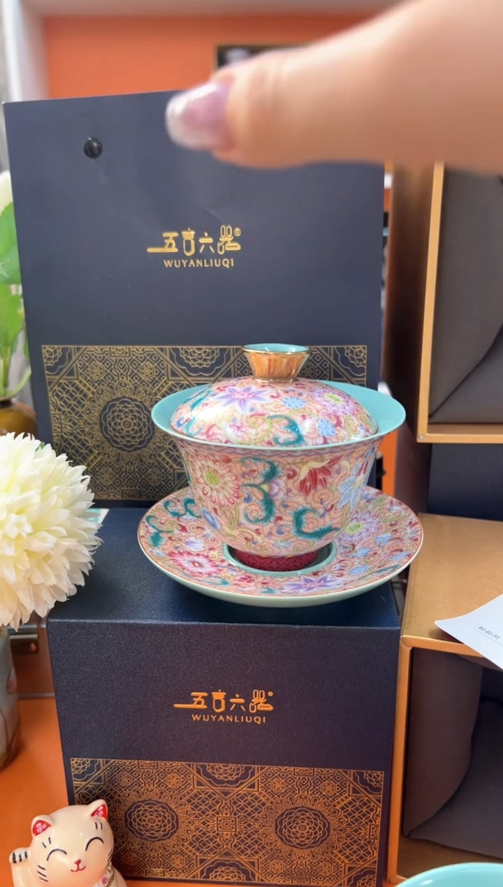 瓷片小乔闪电购链接