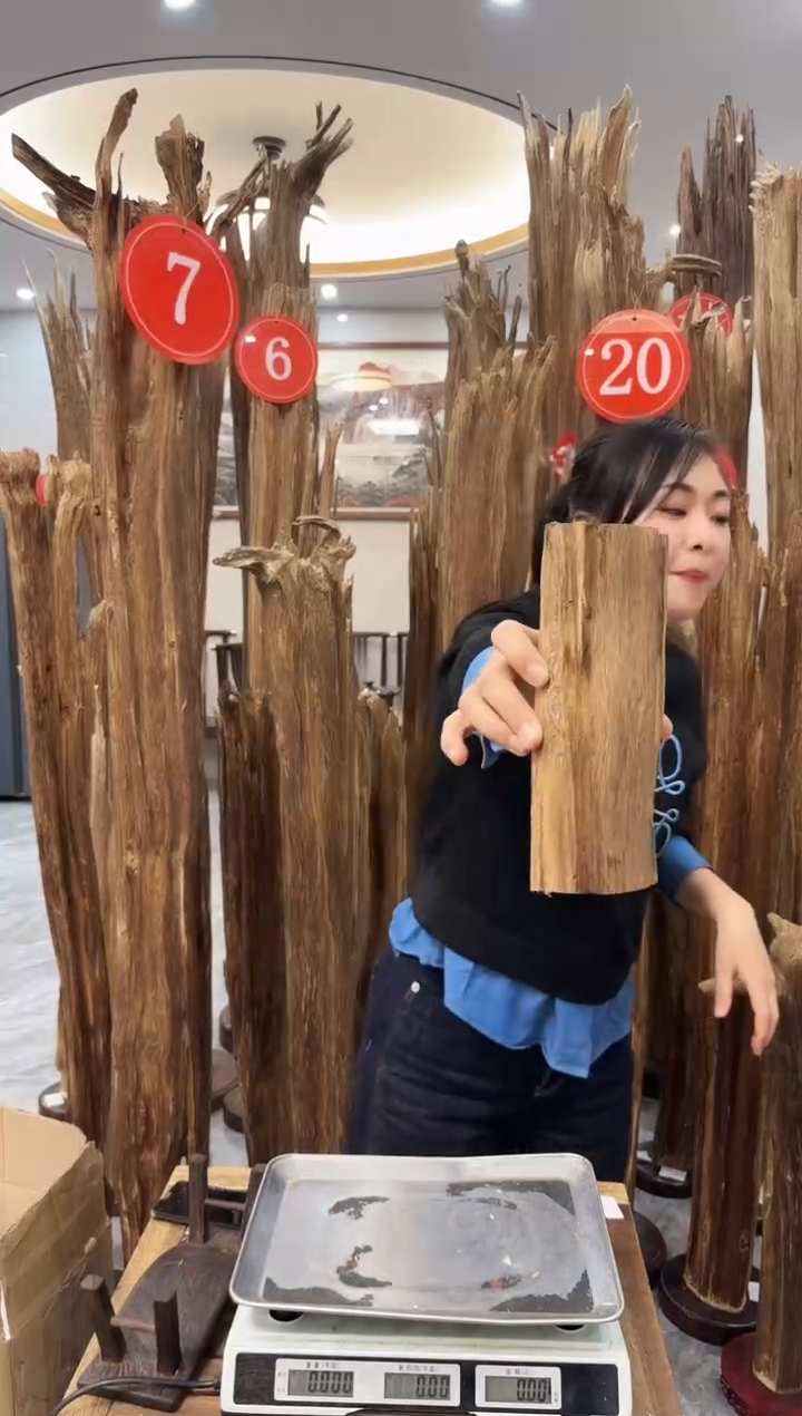 【闪购商品】沉香摆件沉香摆件13
