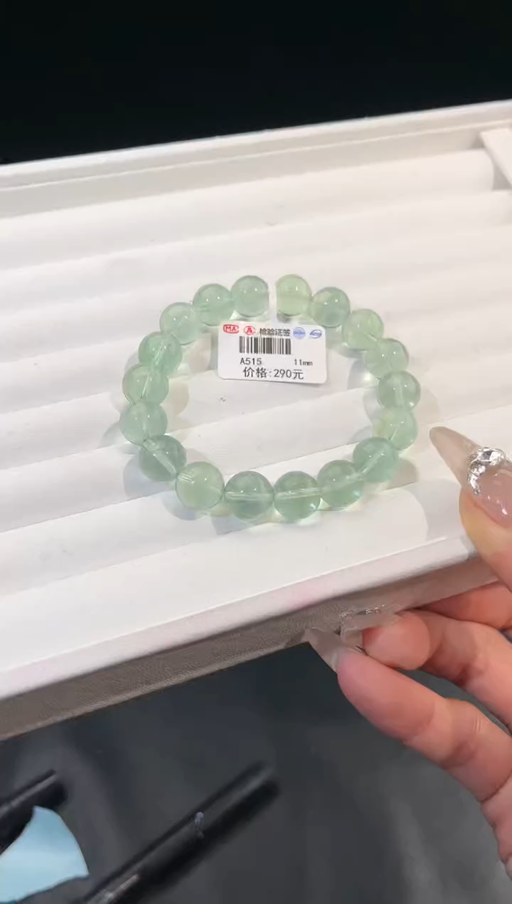 【闪购商品】萤石手链未镶嵌多样性发一绿萤石
