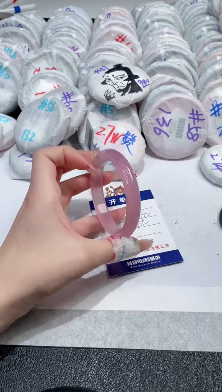 【闪购商品】玛瑙/玉髓手镯未镶嵌-580