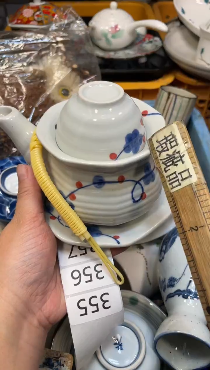 瓷器瓷器瓷器瓷器瓷器1