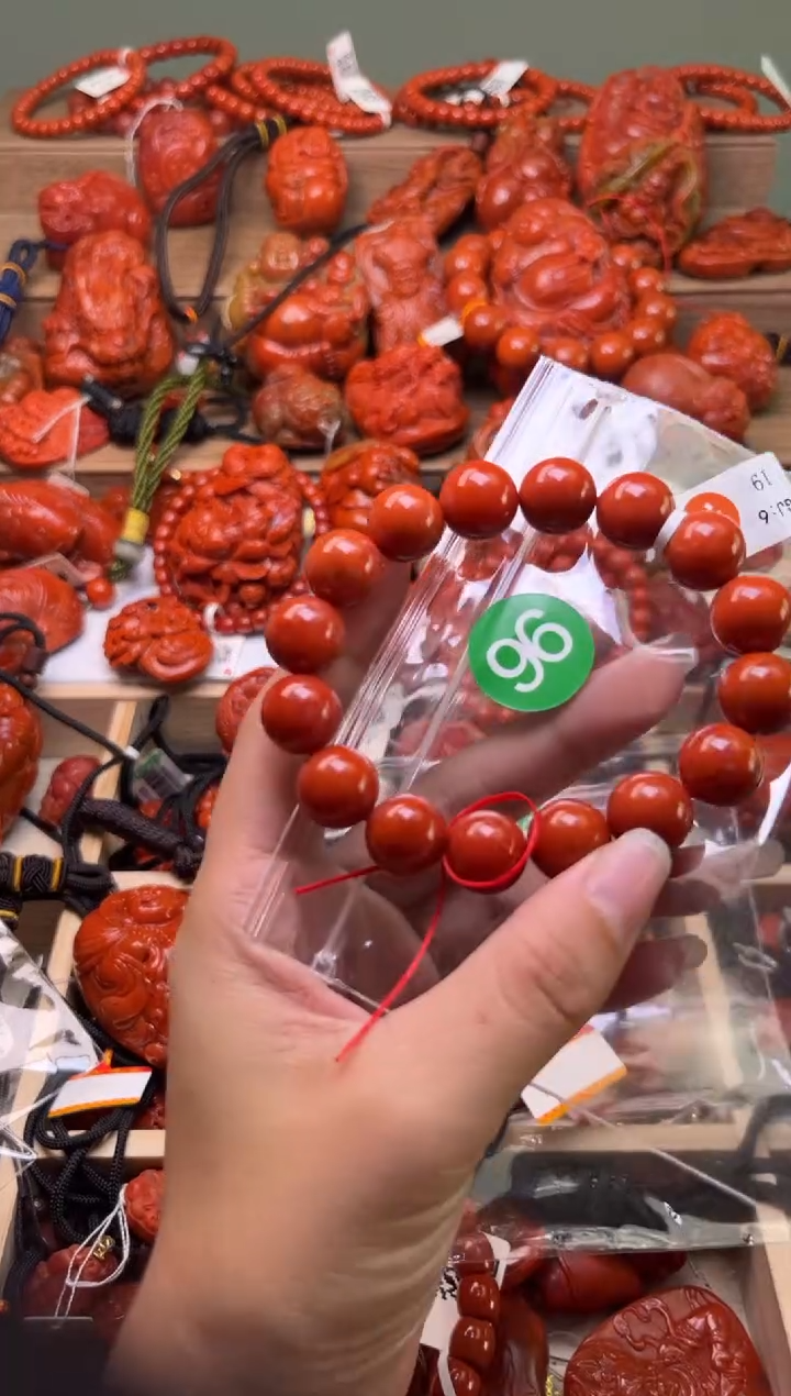 【闪购商品】南红玛瑙珠宝奇石未镶嵌96-13+