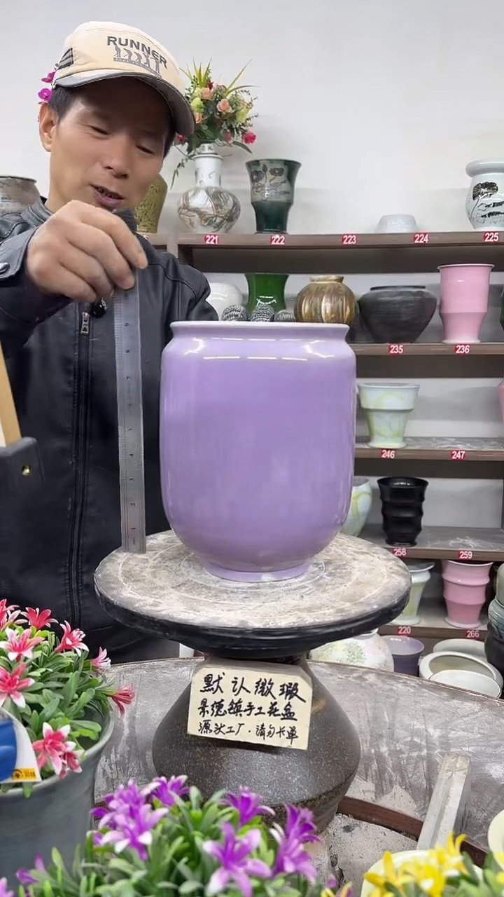 12-22-高24口15瑕-花盆