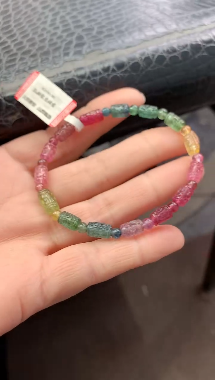 未镶嵌手链碧玺多样性发一条