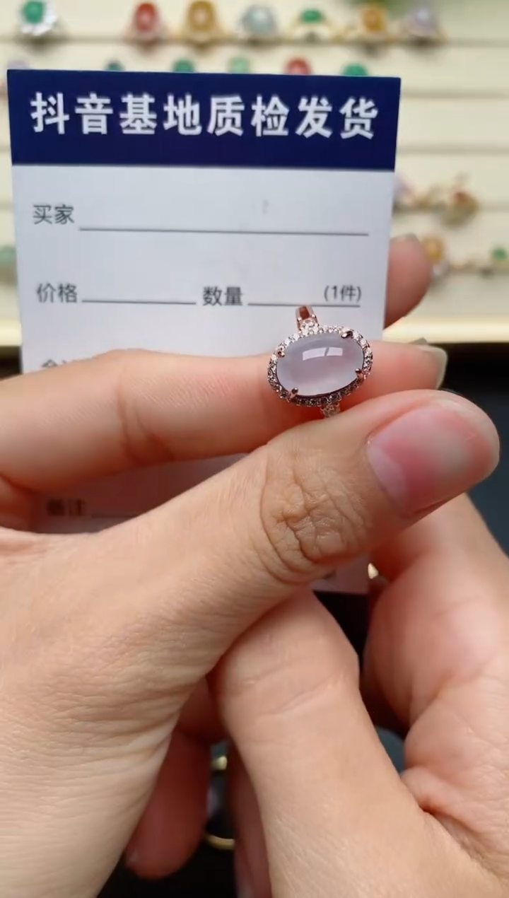 【闪购商品】翡翠戒指银S925镶嵌.....