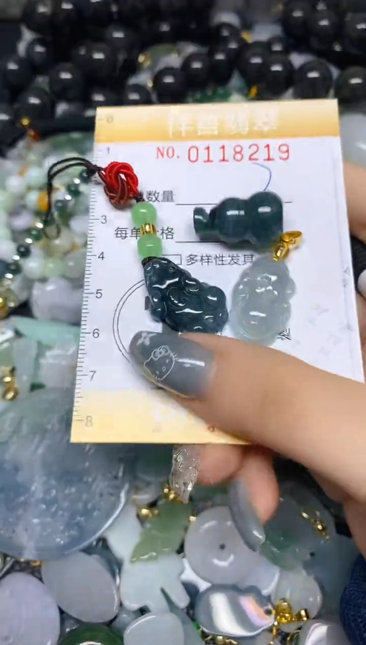 【闪购商品】翡翠颈饰未镶嵌闪购0118219