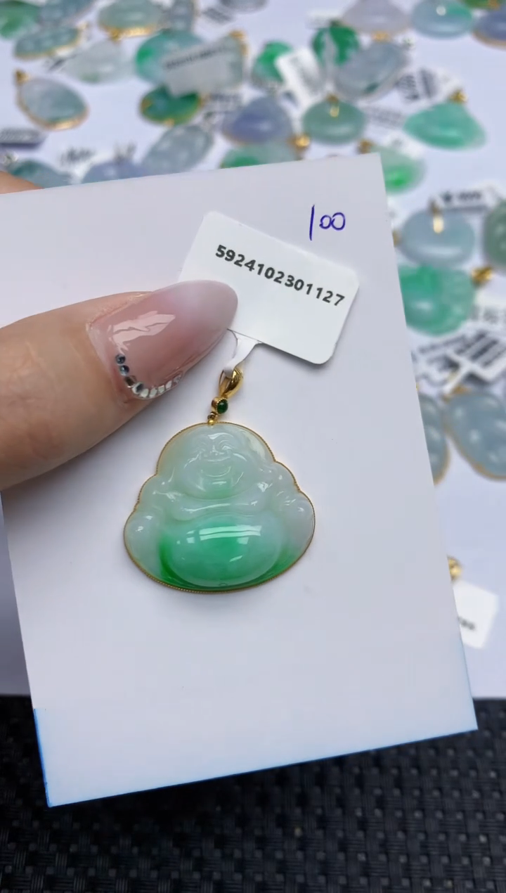 【闪购商品】翡翠颈饰18K金镶嵌天然翡翠A货