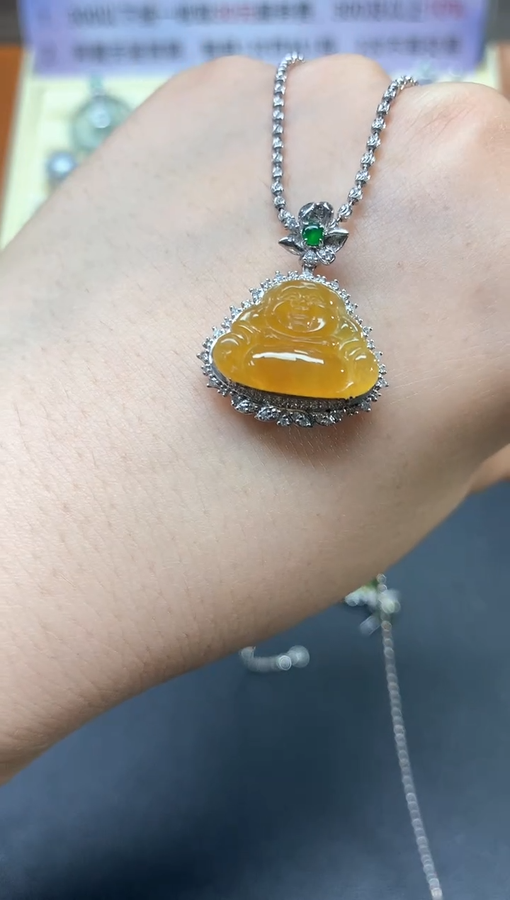 【闪购商品】翡翠吊坠(不含链)18K金镶嵌吊坠|4950+495