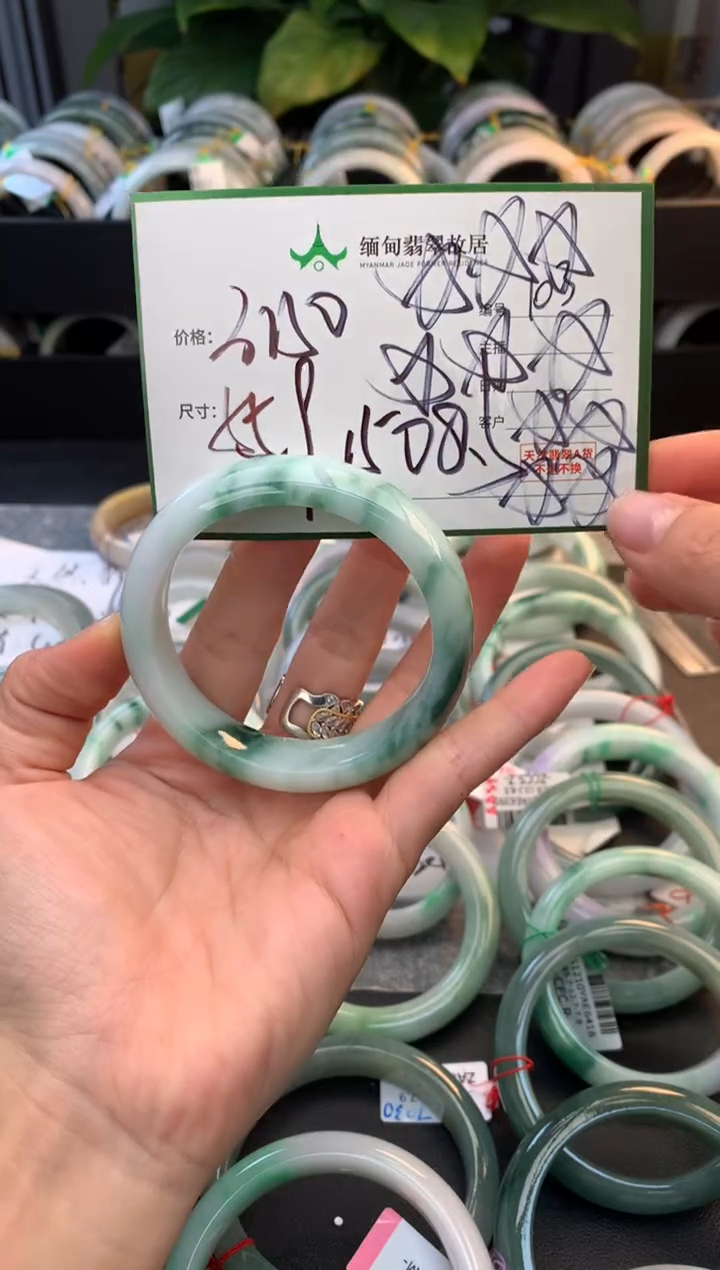 未镶嵌定制翡翠毛货需精细抛光+多样性拍1发1