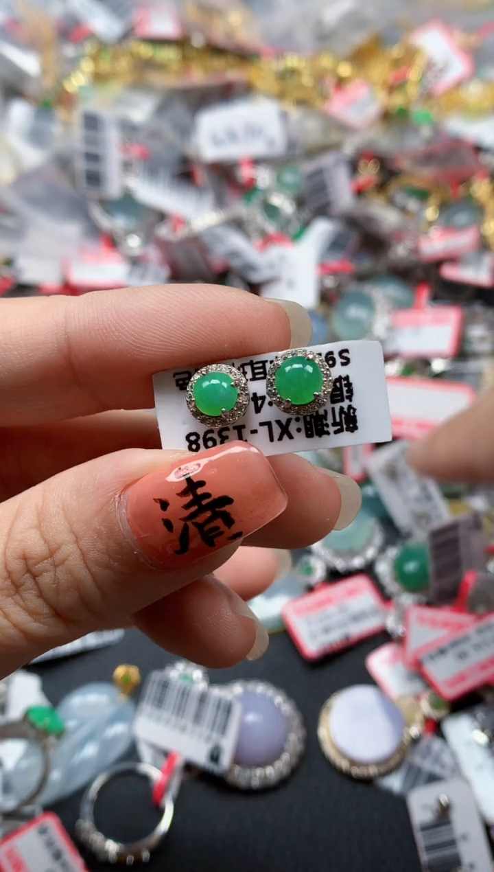 银S925镶嵌戒指翡翠天然A货缅甸翡翠