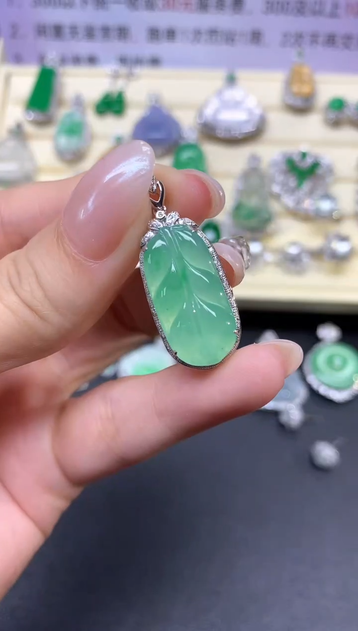 【闪购商品】翡翠吊坠(不含链)18K金镶嵌吊坠|4500+450