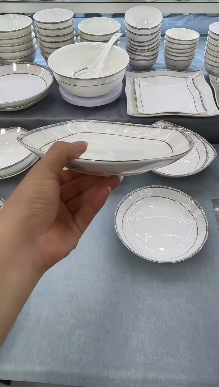 骨瓷玲珑8方4个8饭4个