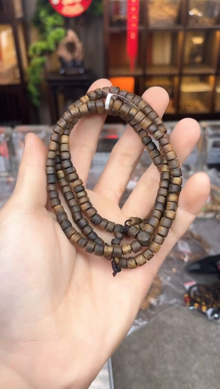 【闪购商品】沉香手串129号绿奇楠多样性发货1条