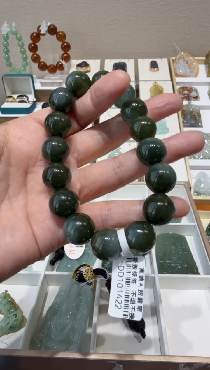 未镶嵌挂件翡翠2****4A货翡翠多样性孤品