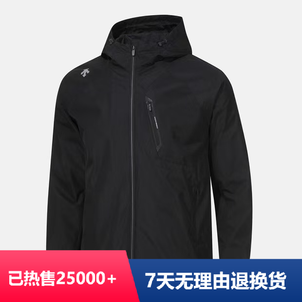 DESCENTE/迪桑特运动休闲连帽冲锋衣外套男女百搭韩版户外休RWB23