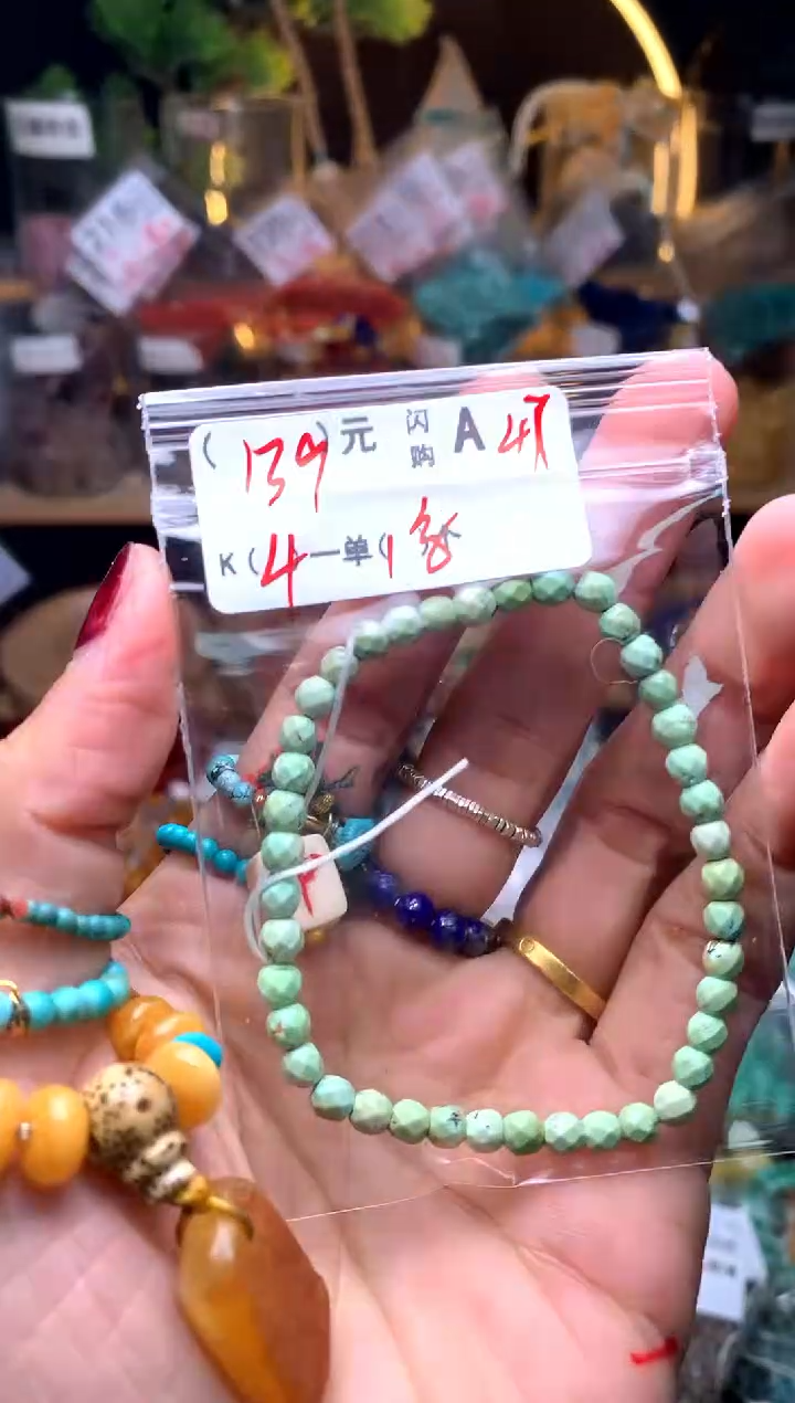 【闪购商品】鹿骨手串/手链A47AAAAAAAA