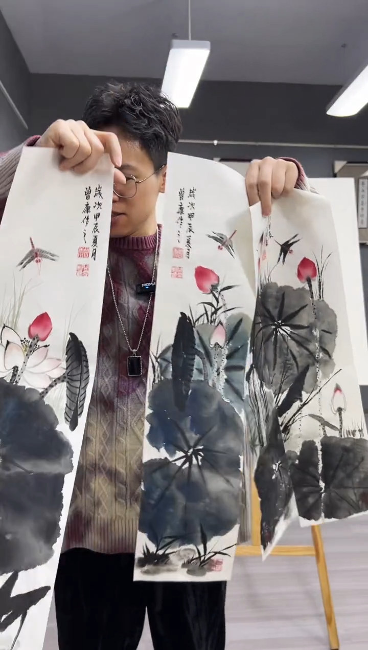 【闪购商品】国画曾康老师绘画花鸟4张